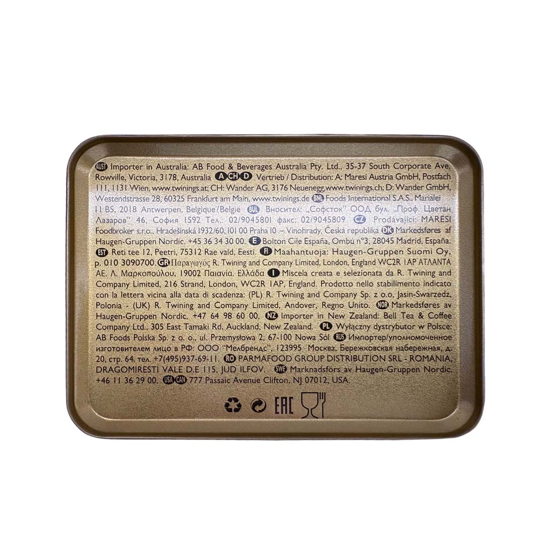 English Breakfast Loose Tea Caddy - 500g Loose Tea - Image 4